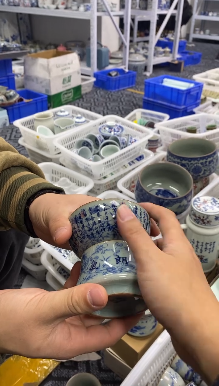 摆件陶景德陶瓷茶具茶漏