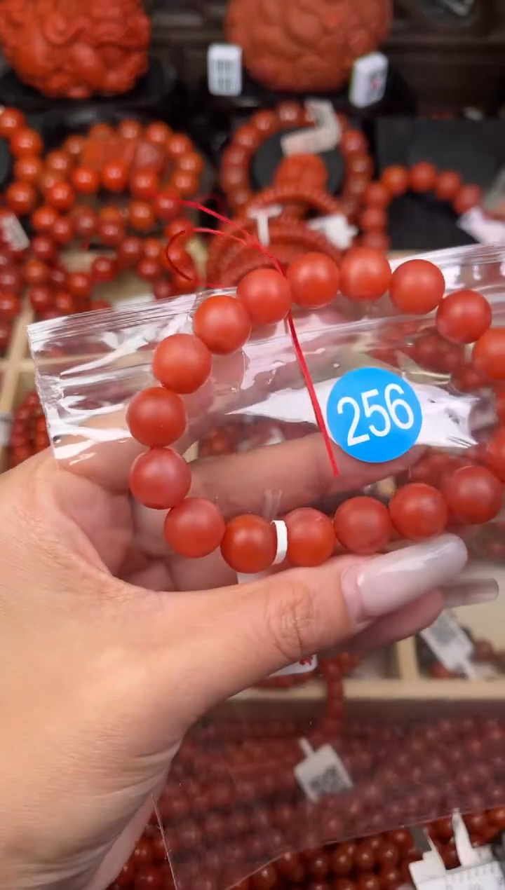 【闪购商品】南红玛瑙珠宝奇石未镶嵌256-12+