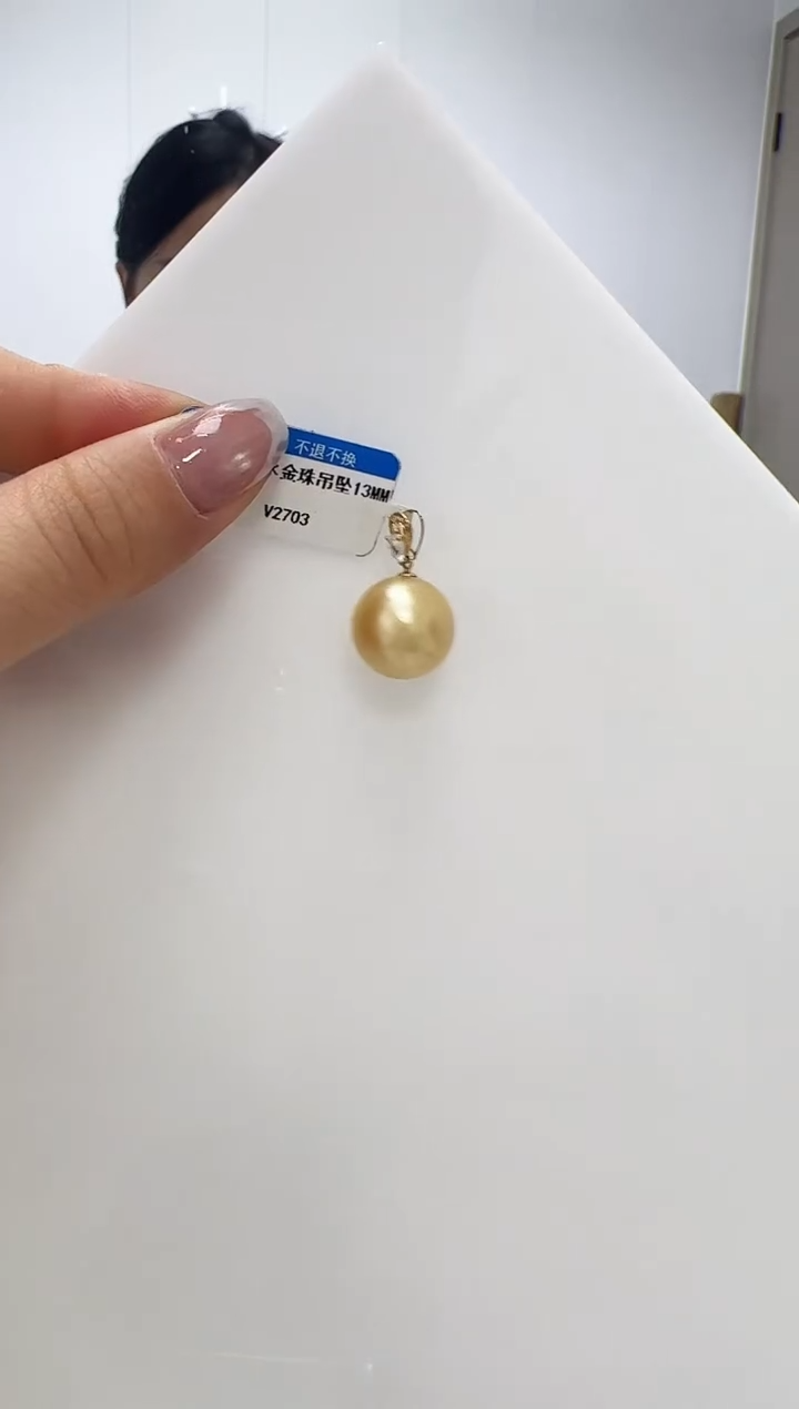 【闪购商品】海水珍珠DA18K金镶嵌吊坠 V2703