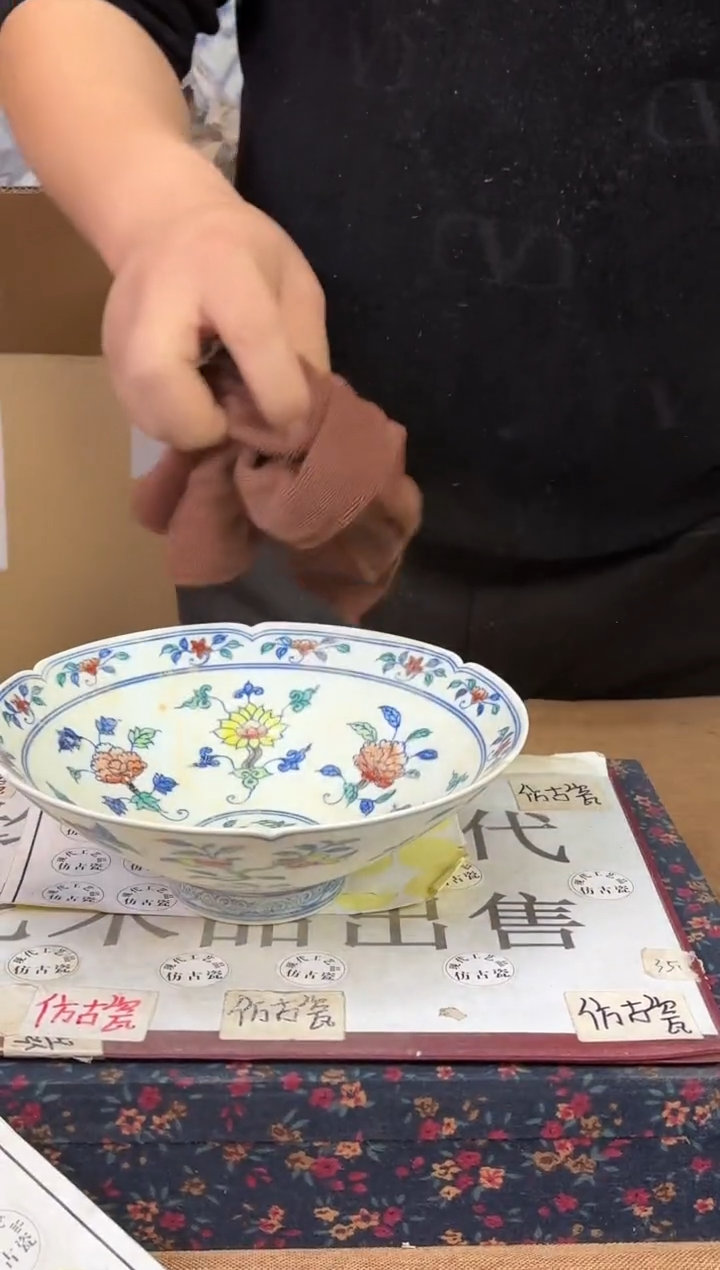 摆件陶瓷专属链接M568