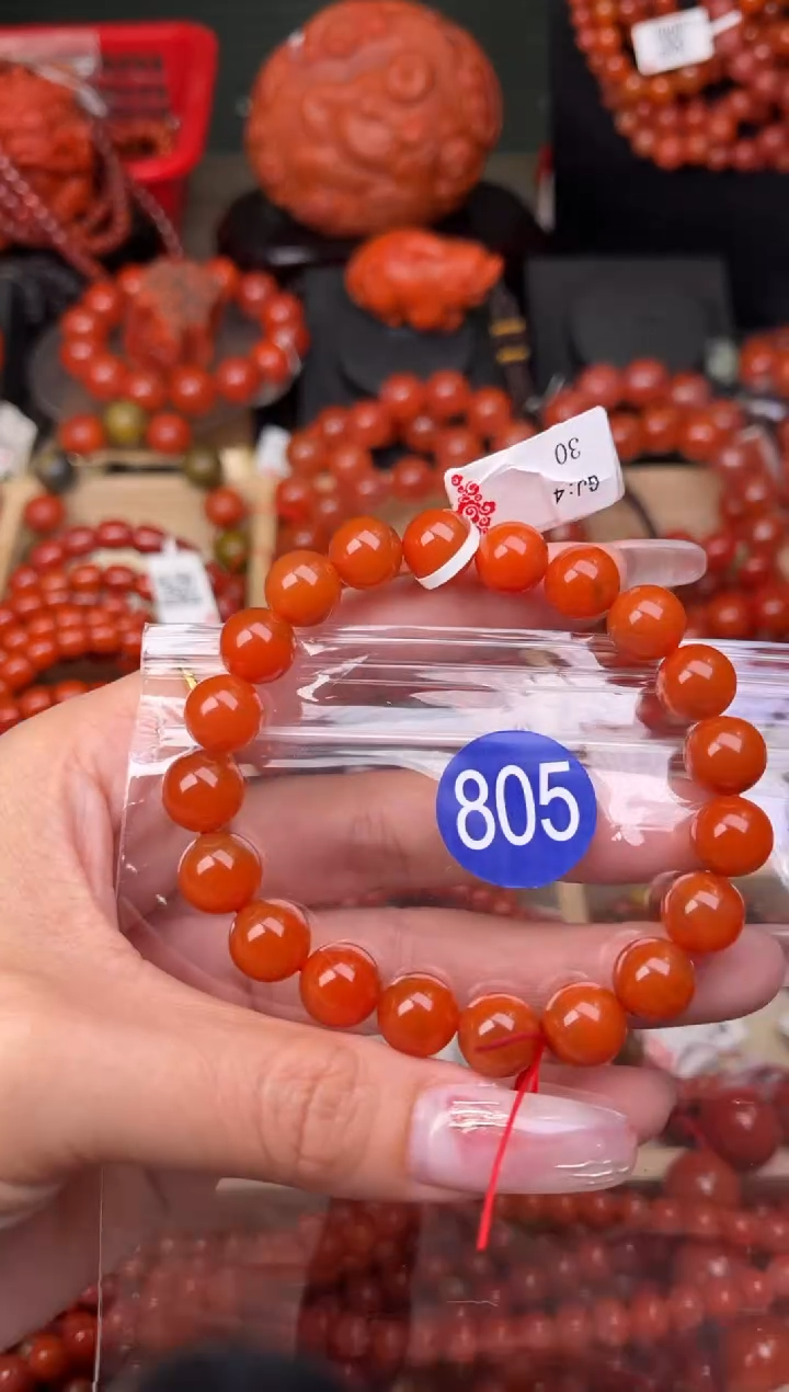 【闪购商品】南红玛瑙珠宝奇石未镶嵌805-10+