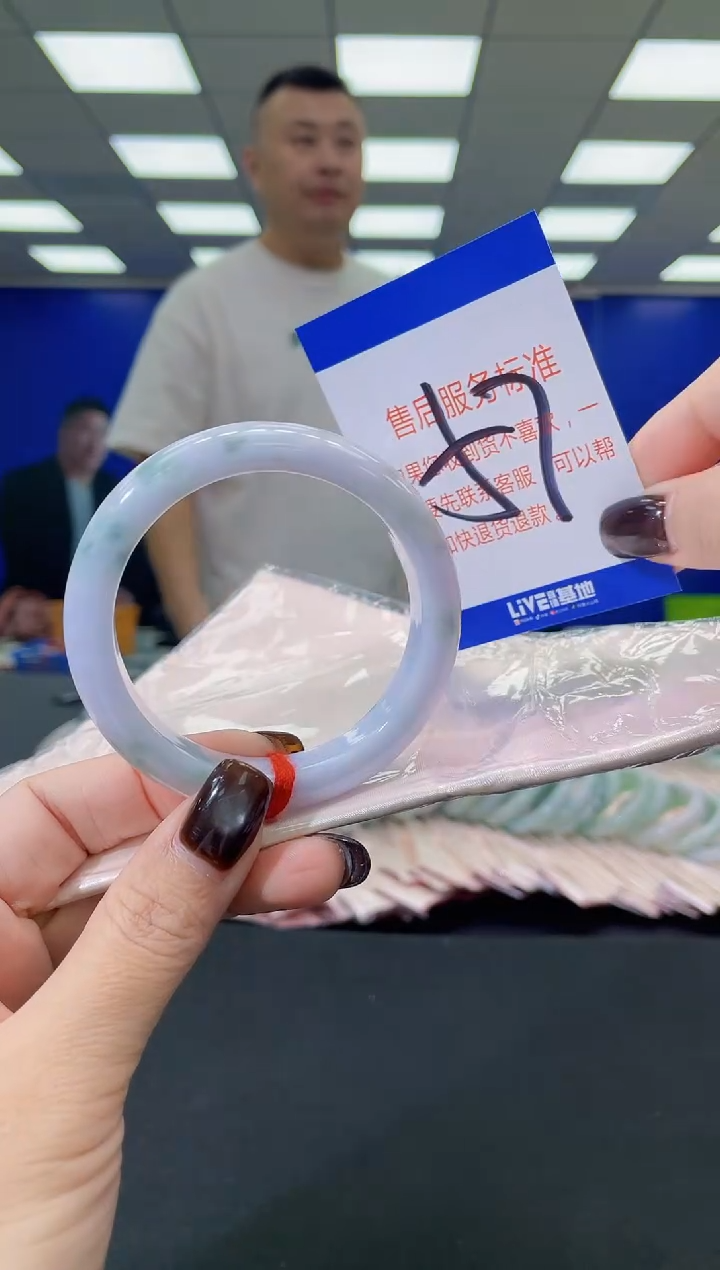 未镶嵌手镯翡翠 AAAAAAAAAA