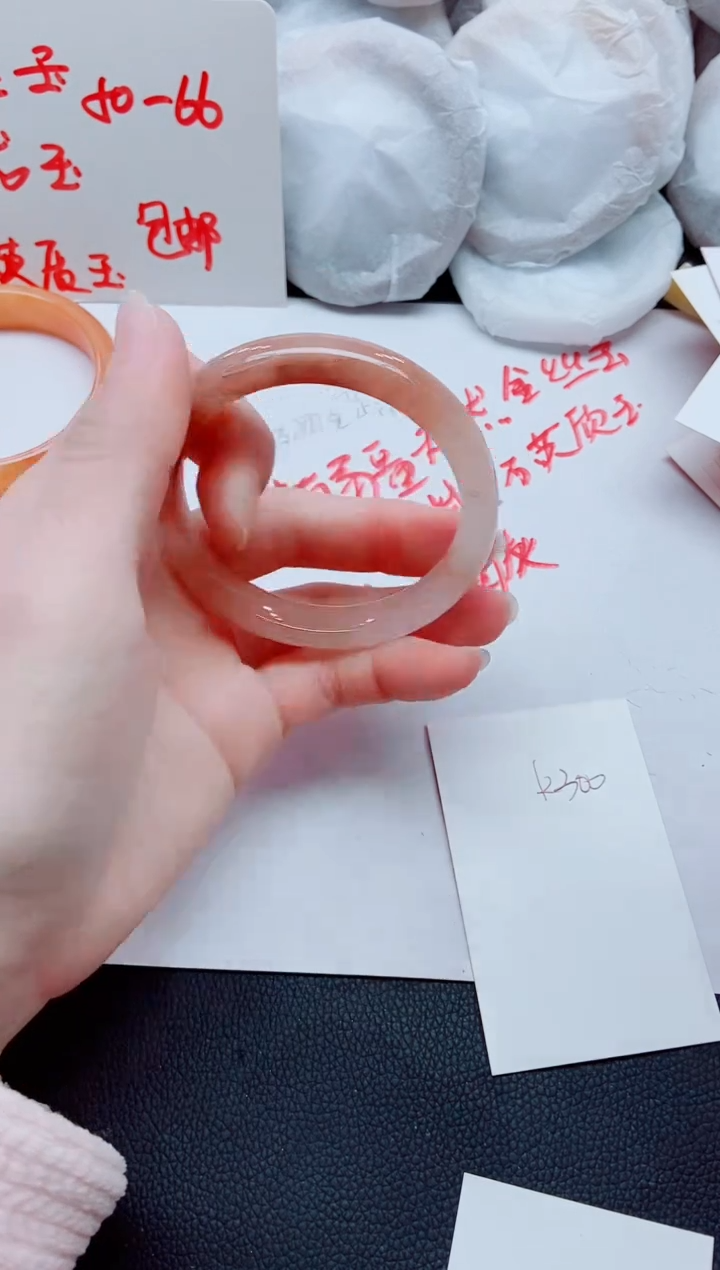 【闪购商品】石英质玉手镯未镶嵌K300-58-59
