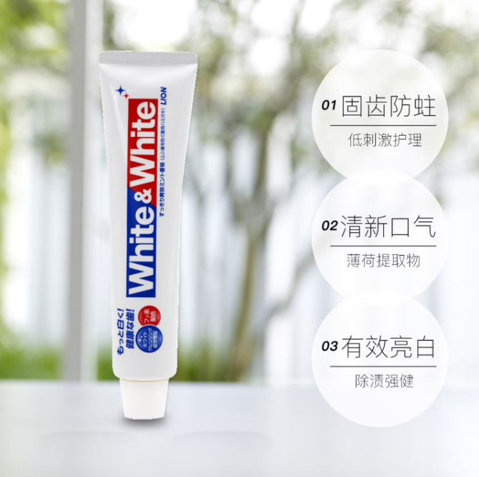 大白倍效大白牙膏180g