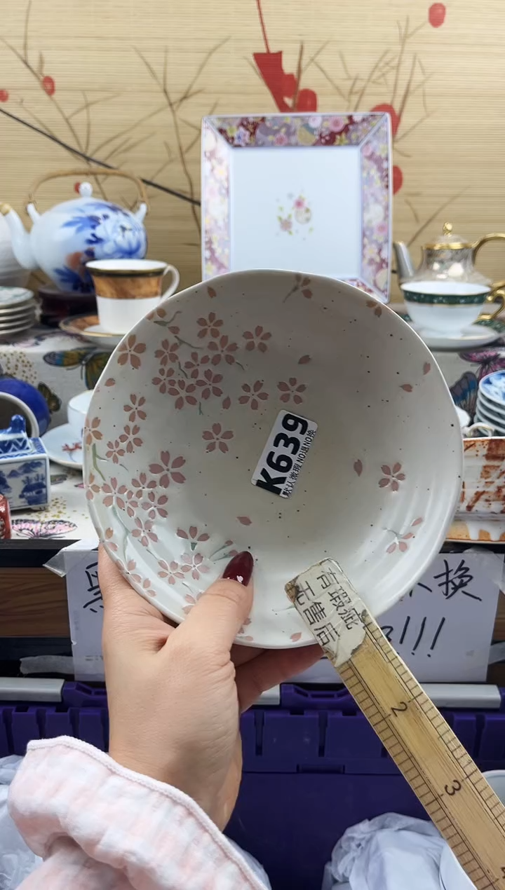 陈*梅==============k639