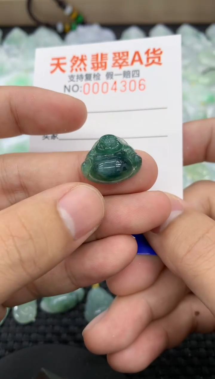 【闪购商品】翡翠颈饰未镶嵌11111111111