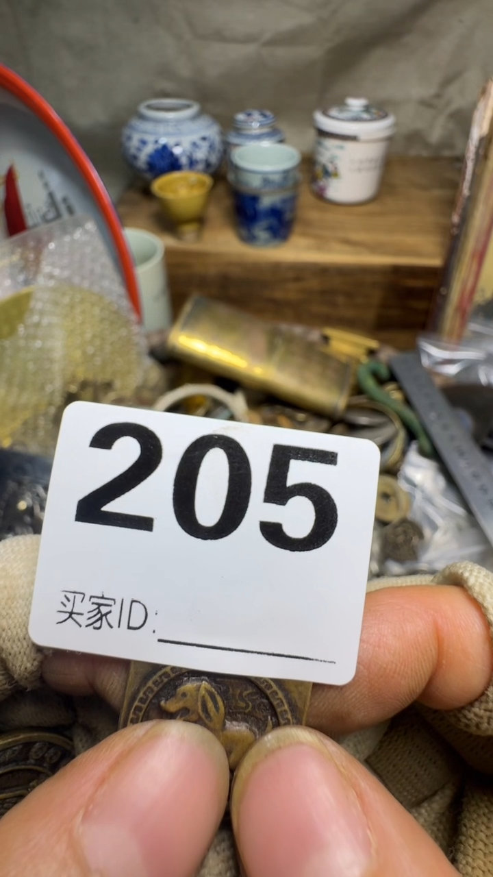 军***树佳合创意屋专属链接