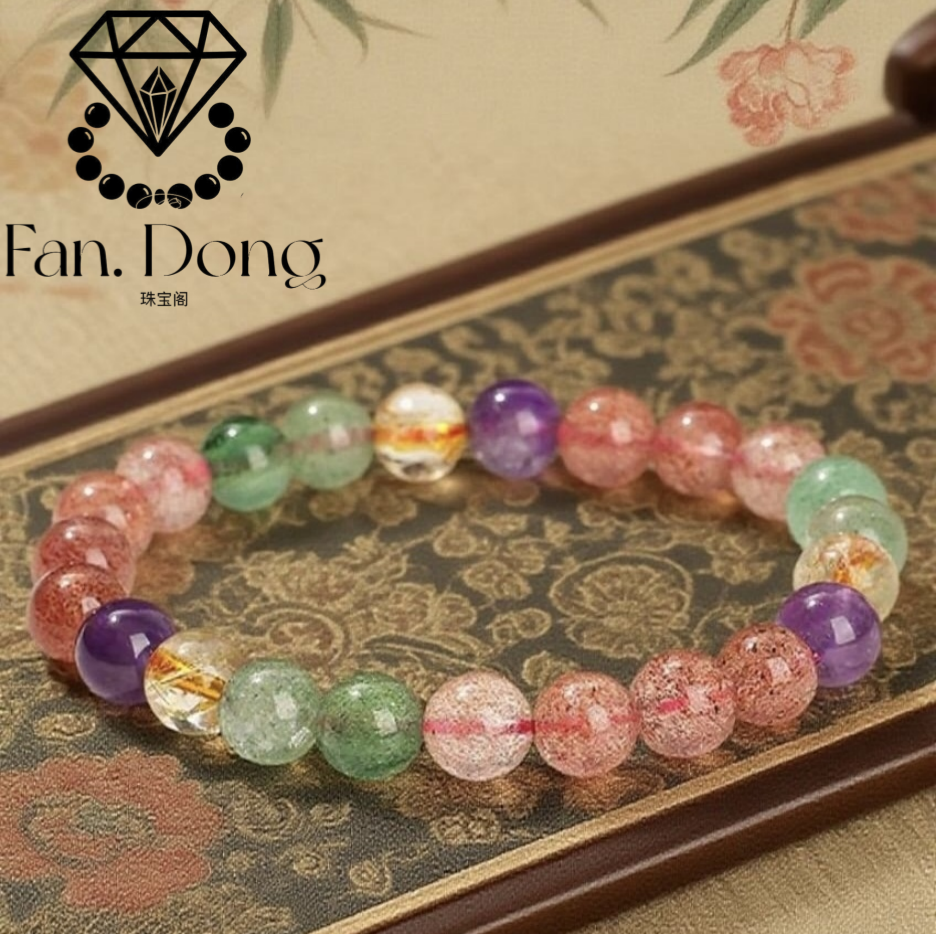 【梵东甄选】Z056-天然彩草莓晶多宝手串9mm手链-多样性发其一