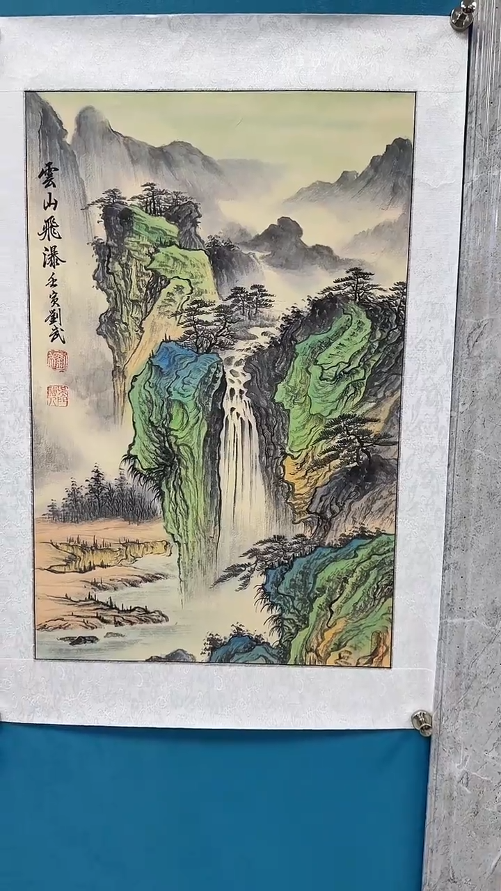 国画闪电购刘武绘画5