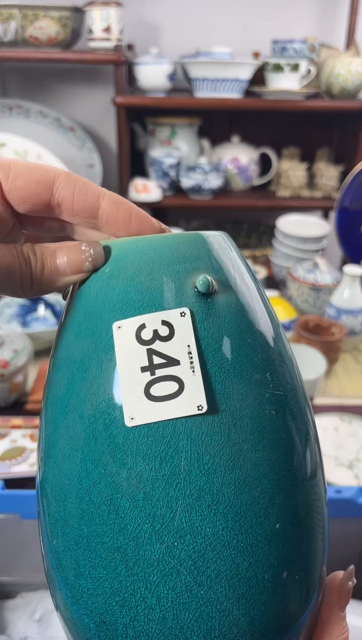 【闪购商品】瓷片340.............