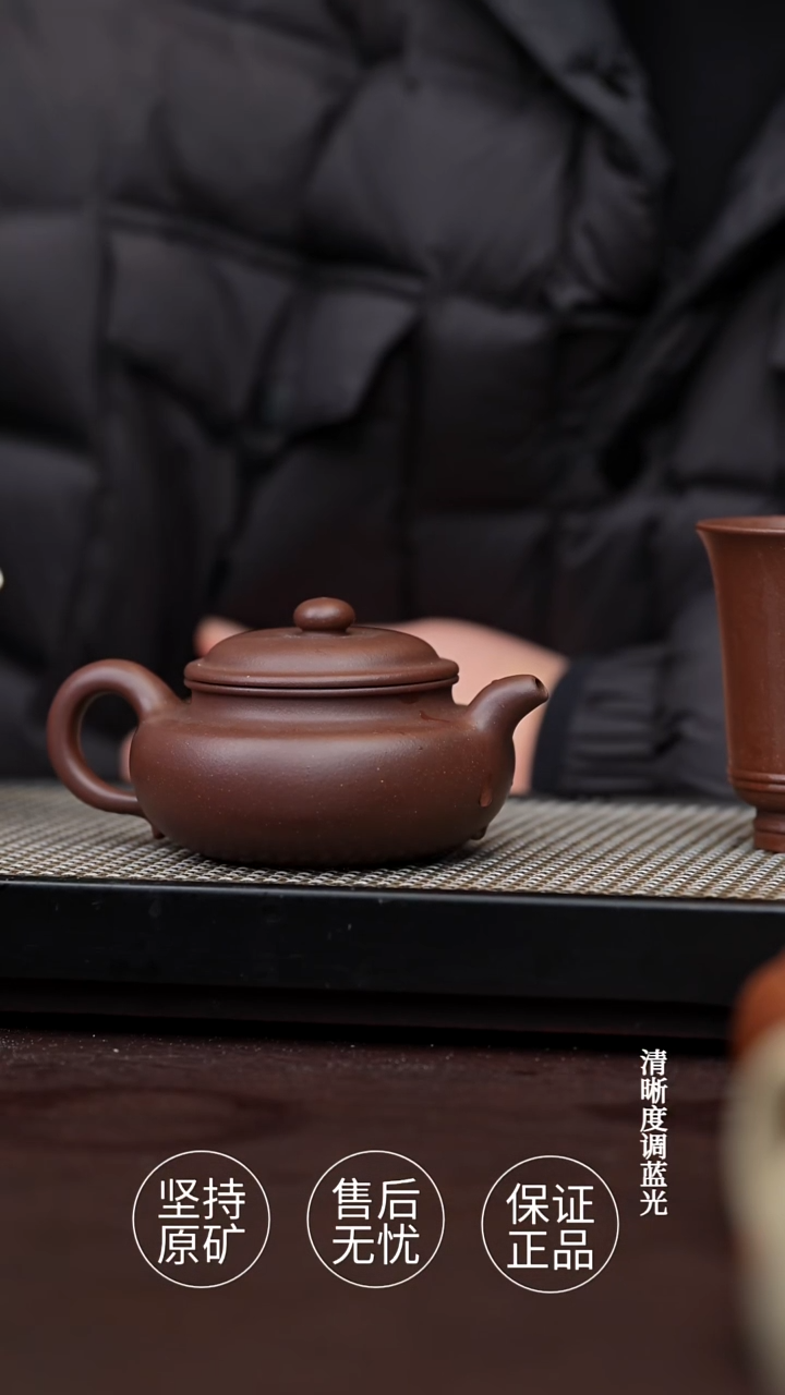 茶壶紫砂02年老紫泥 半手工 扁腹  140CC12