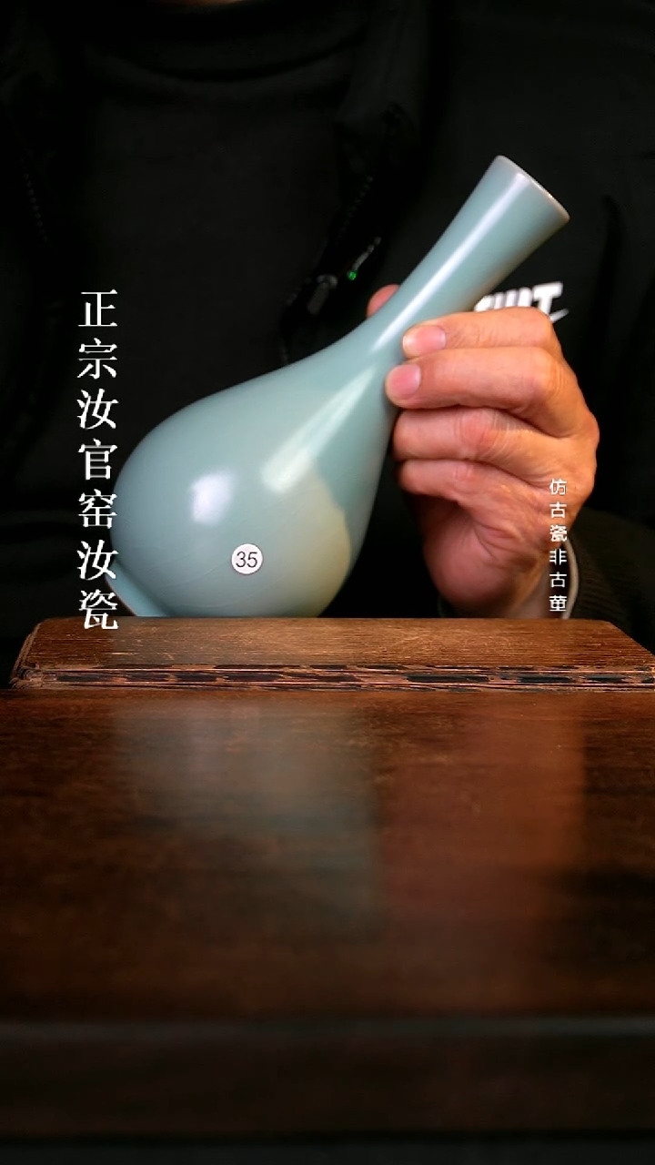 瓷清凉寺原产地体验款