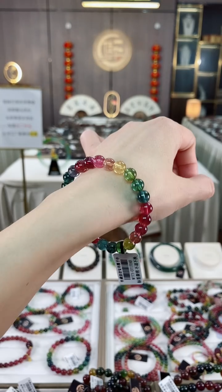 【闪购商品】单圈手串7mm+未镶嵌碧玺（多样性发一条）hon