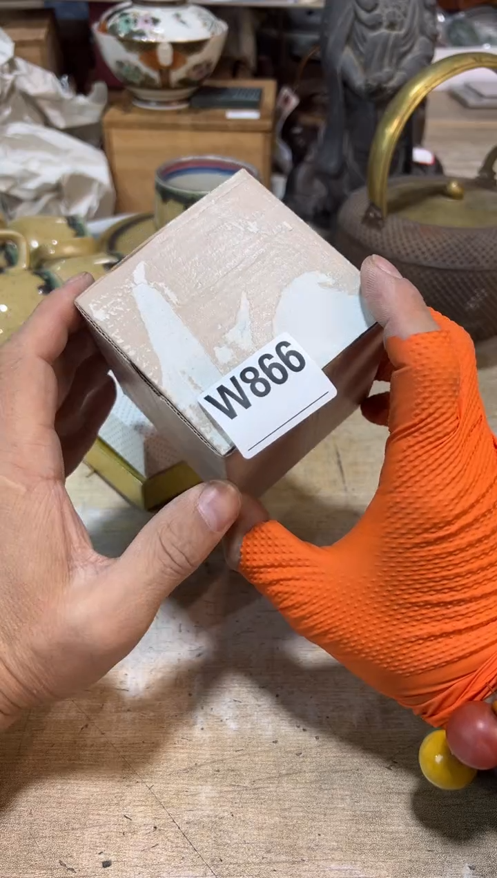 直播定闪专用链接自****️直播定闪专用链接888