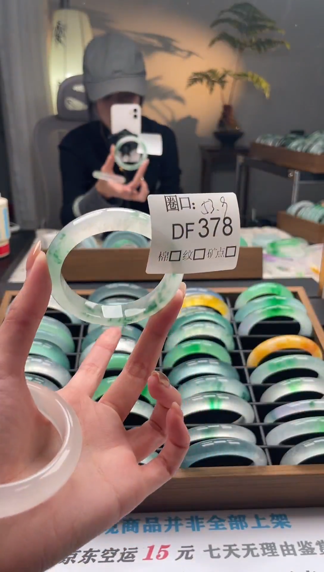 不****?闪购链接一物一拍以图为准DF378