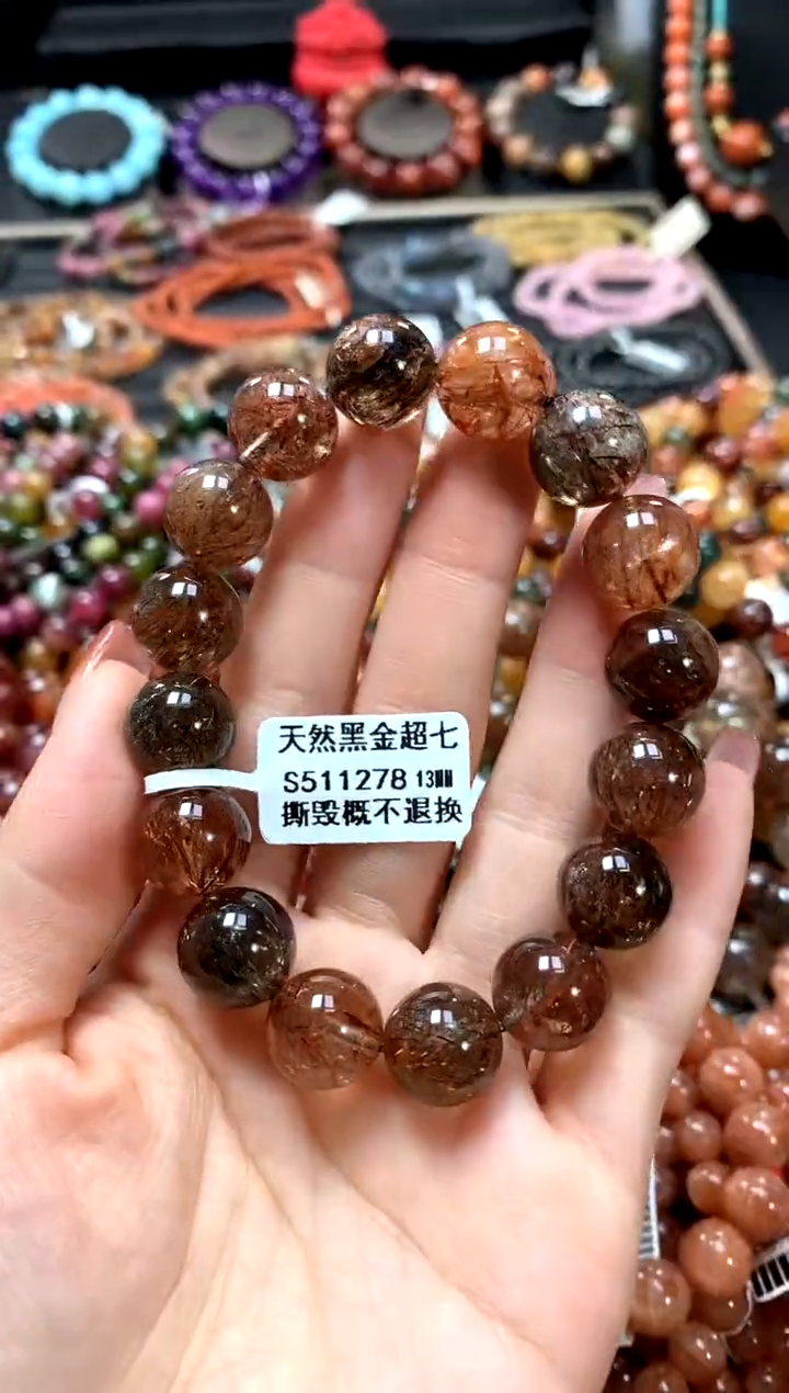 【闪购商品】水晶手串未镶嵌13********