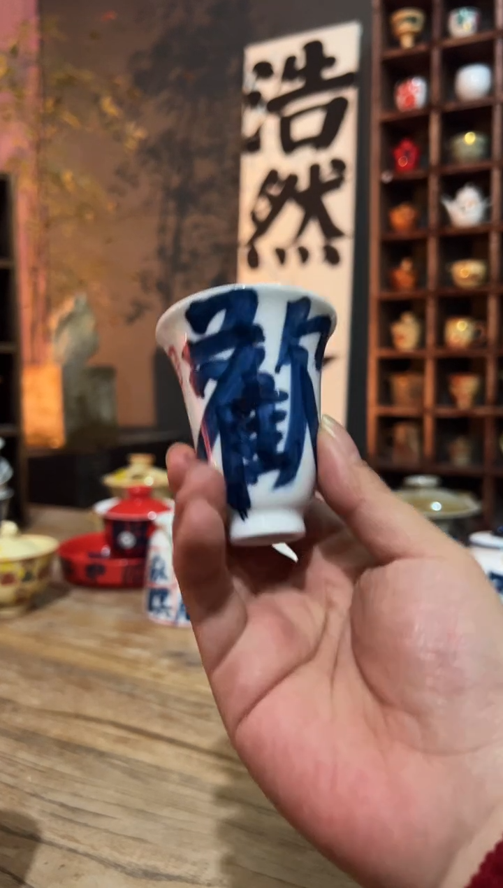 【闪购商品】观云听雨原创手绘茶具