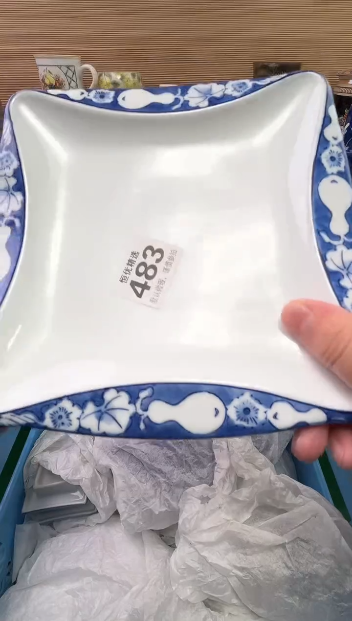 乐***事陶瓷陶瓷陶瓷陶瓷陶瓷陶瓷