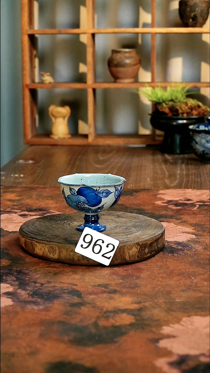 茶碗...........962