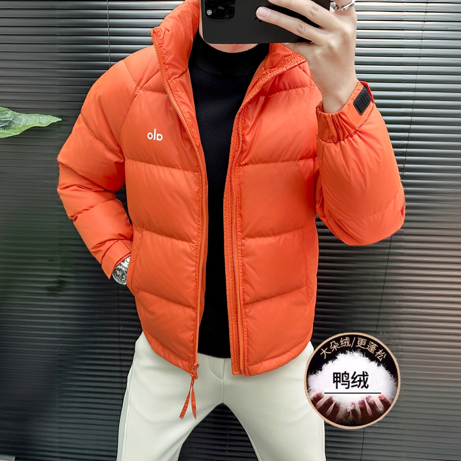 高端男士冬季短款立领羽绒服时尚休闲男女同款防寒保暖鸭绒外套潮