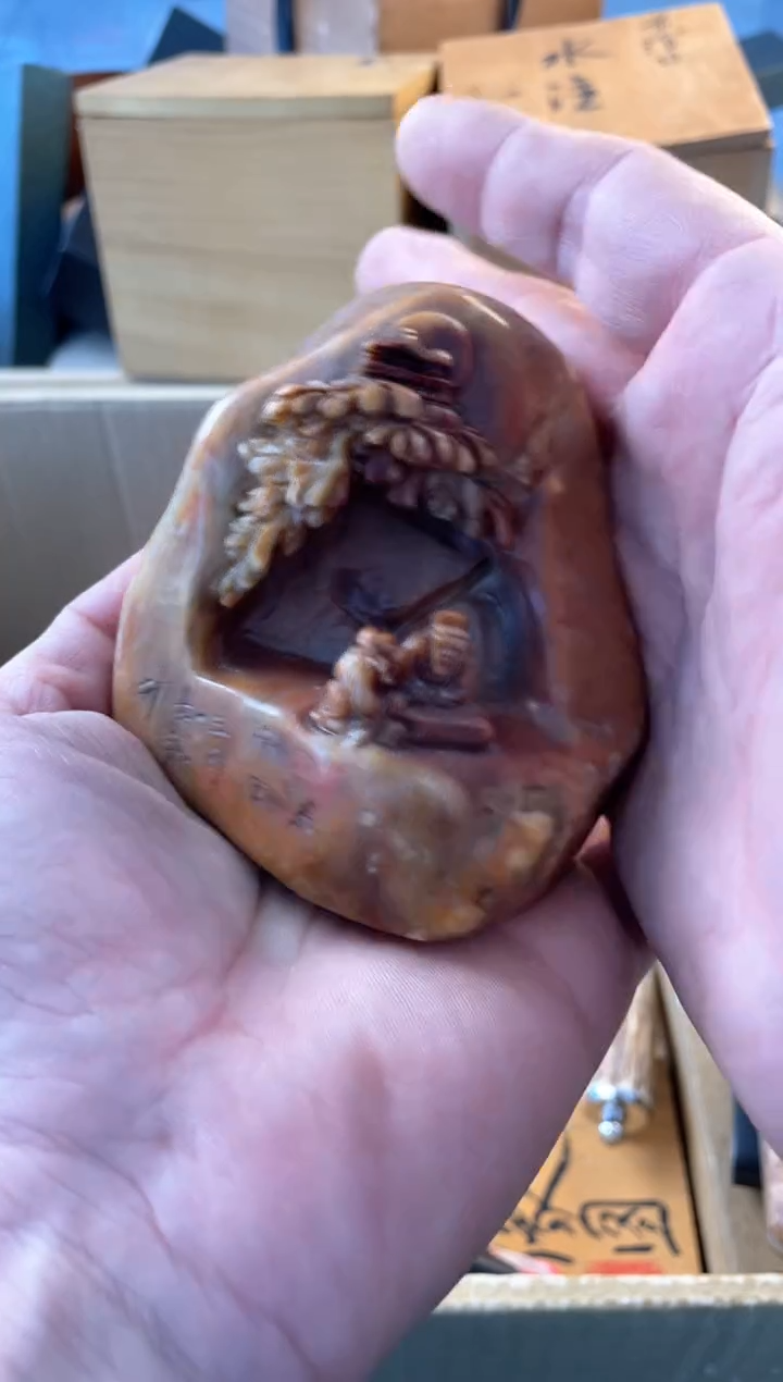 【闪购商品】瓷片zl郑正杂货品质保证