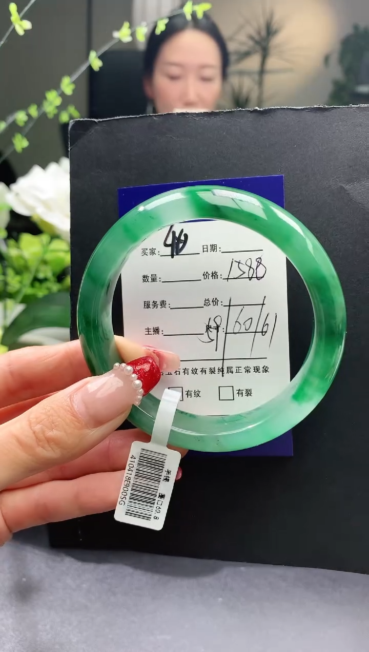 【闪购商品】石英质玉手镯未镶嵌40序号圈口60