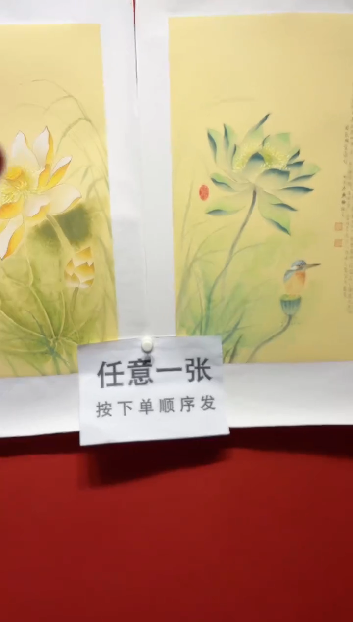国画秦燕格国画手绘作品Y14