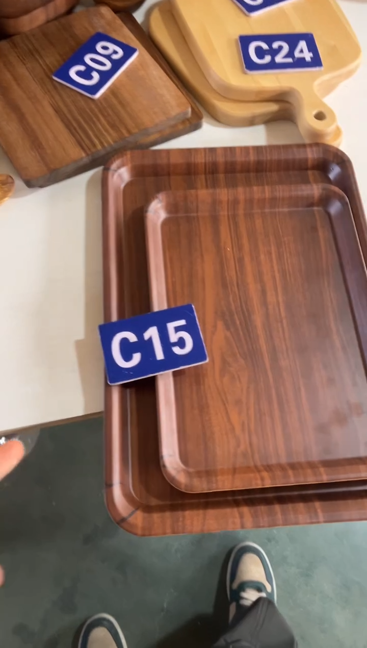 木闪购2026/1/2 C15