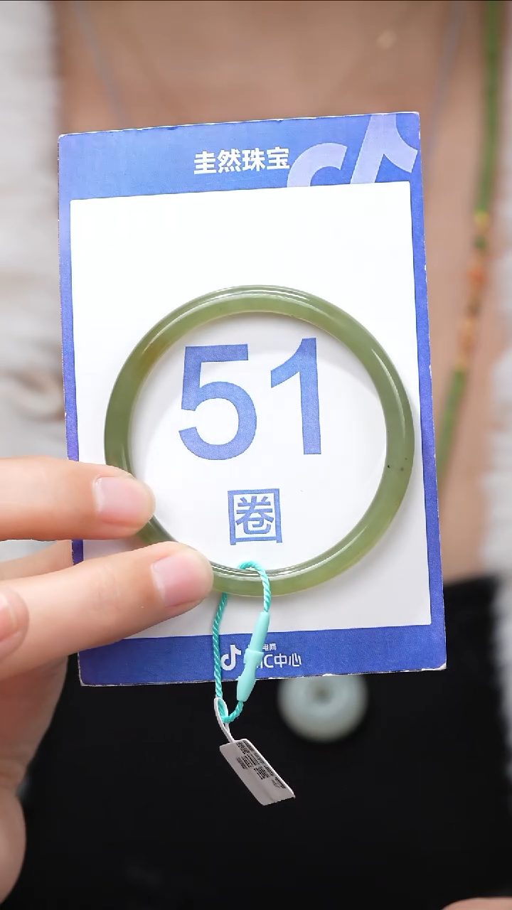 【闪购商品】和田玉手镯未镶嵌092