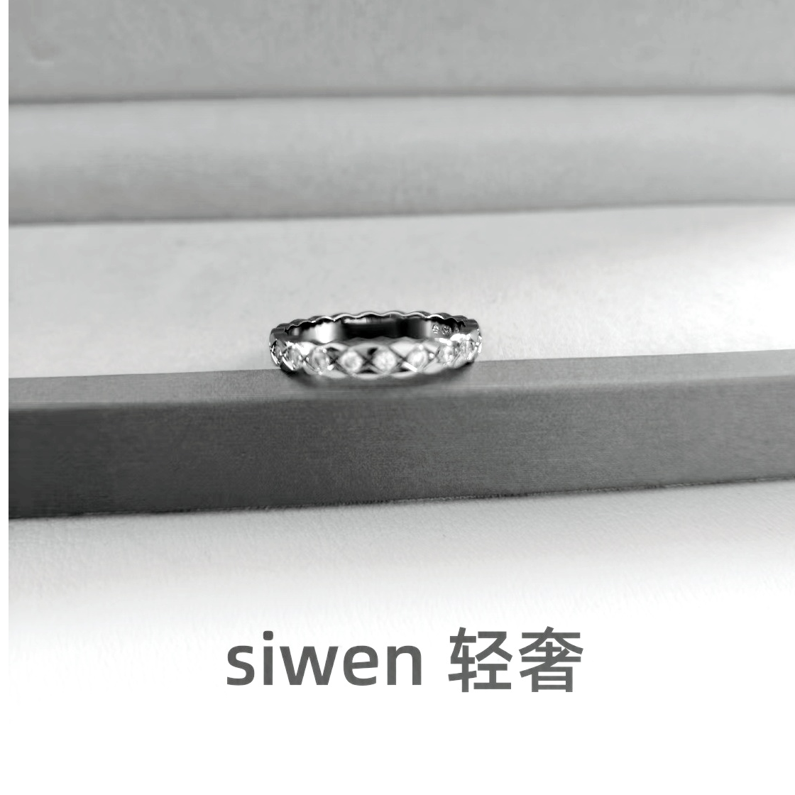 合金戒指 菱格戒指窄版 宽版轻奢时尚