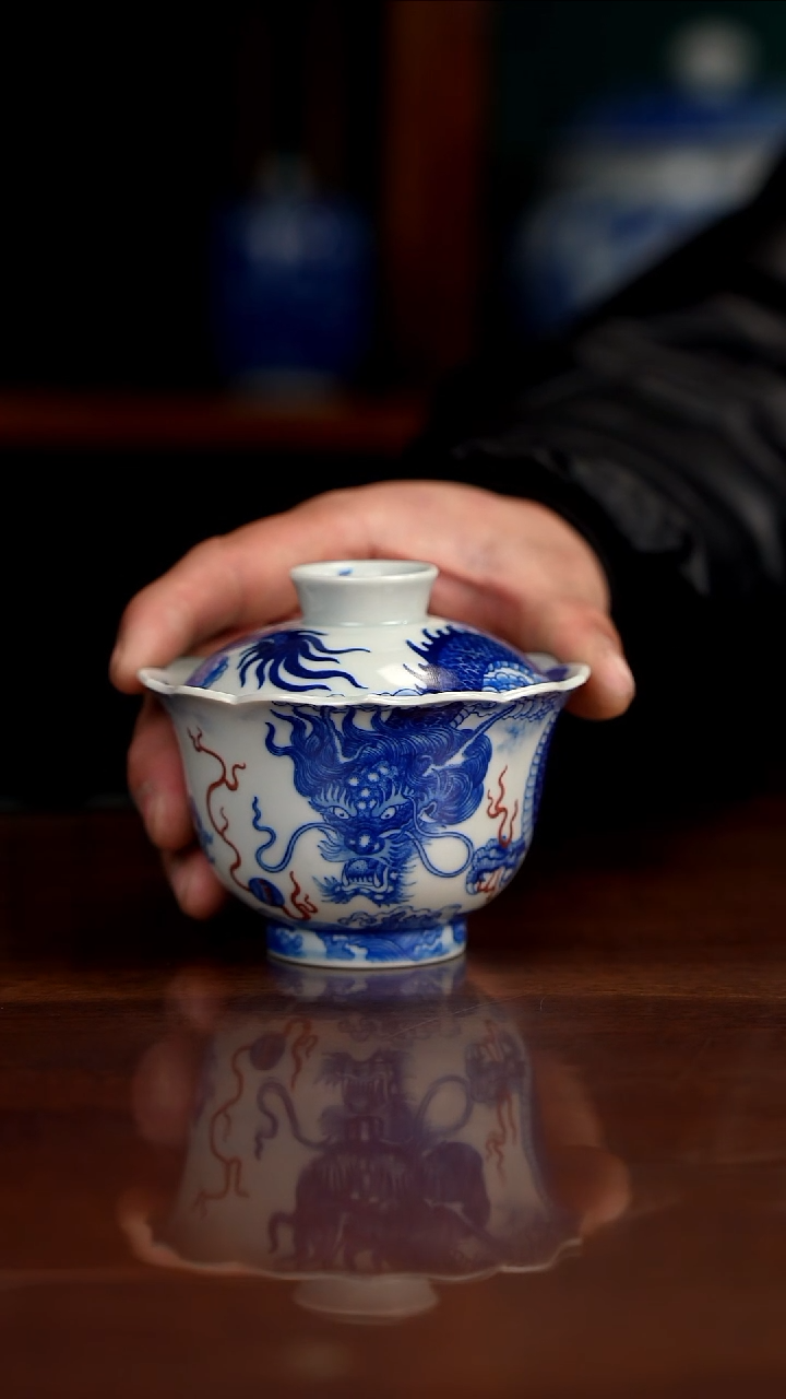 自成堂柴窑青花釉里红