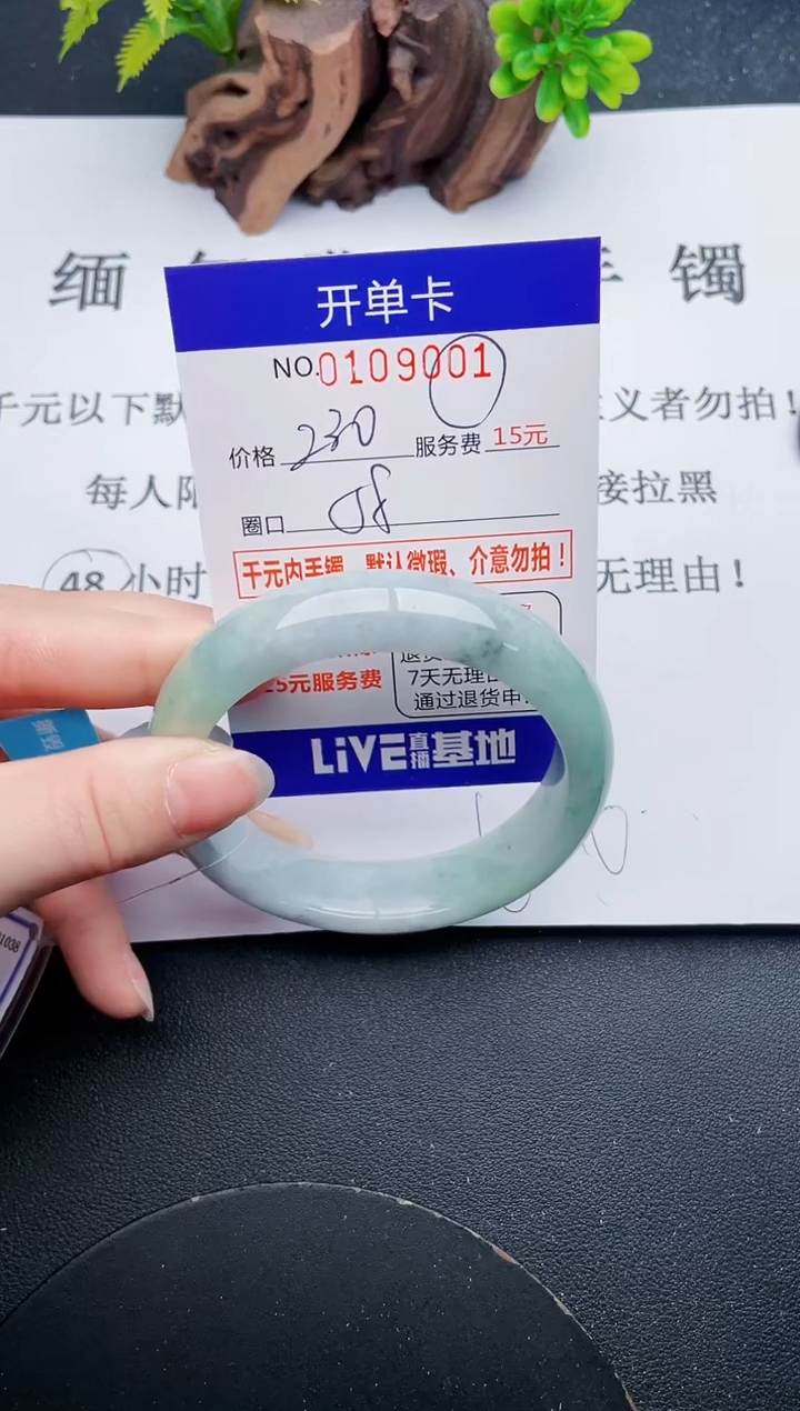 01即见即所得拍啥发啥