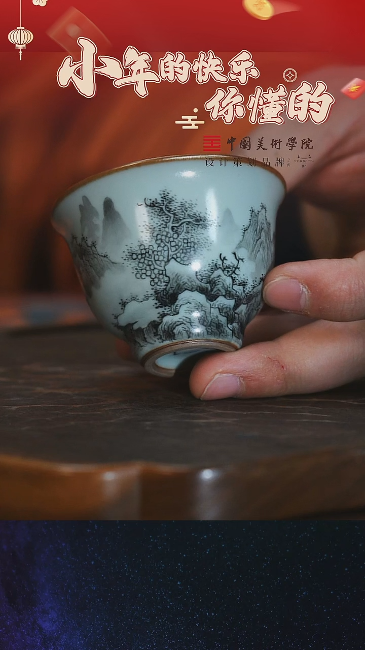 【闪购商品】11111111111111111111