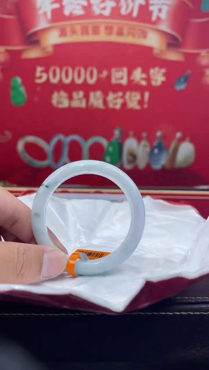 【闪购商品】翡翠手镯未镶嵌手镯4