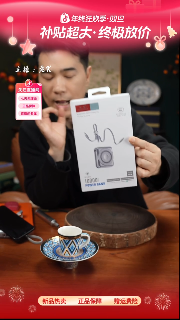 高端礼品MS-魔兽101s银色-ZZ