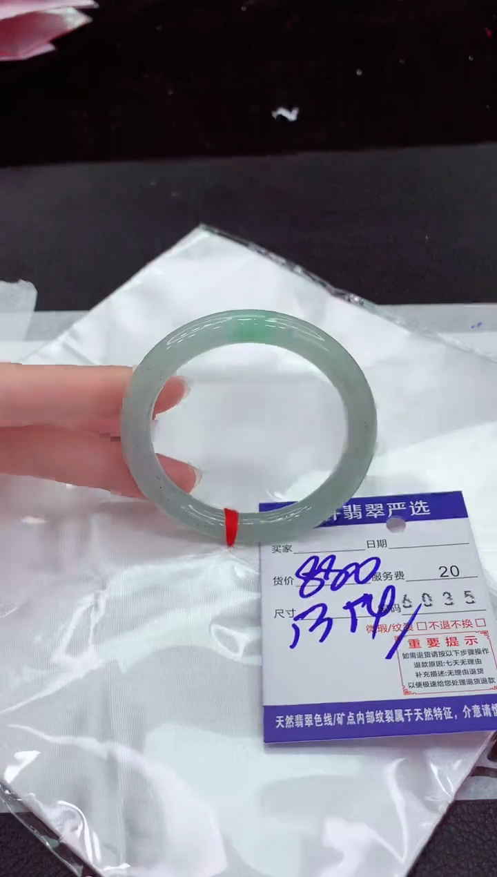 翡翠手镯未镶嵌1111111111111