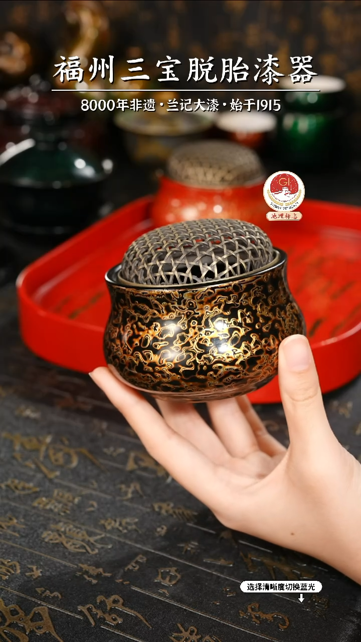 【闪购商品】大漆漆器 黑金宣德香炉