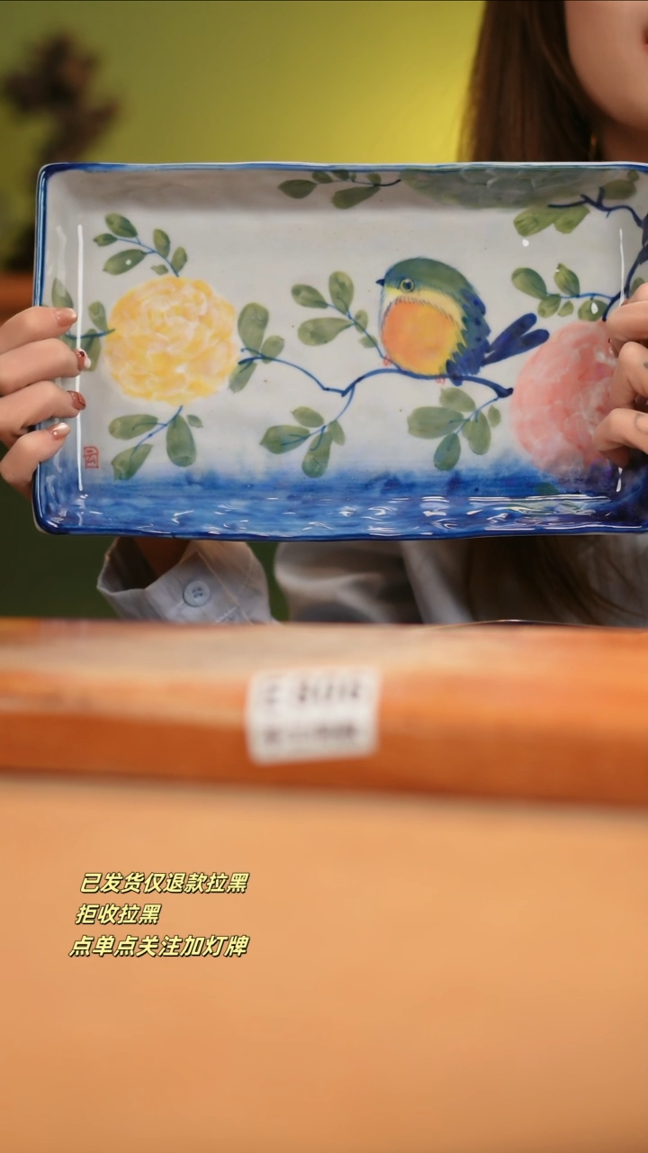 【闪购商品】其他E806窑林瓷业瓷器