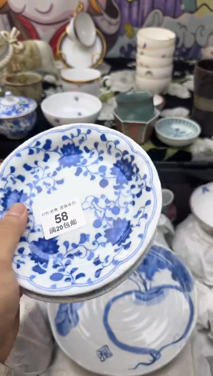 瓷片跳*大漂亮甄选瓷器甄选58
