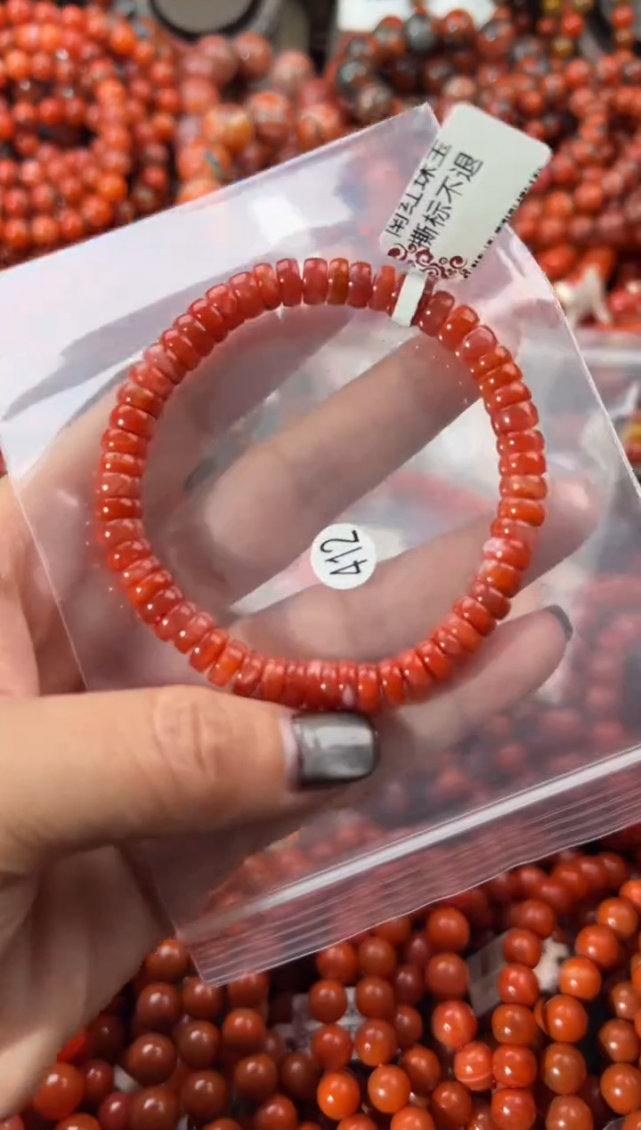 未镶嵌手串南红玛瑙6+