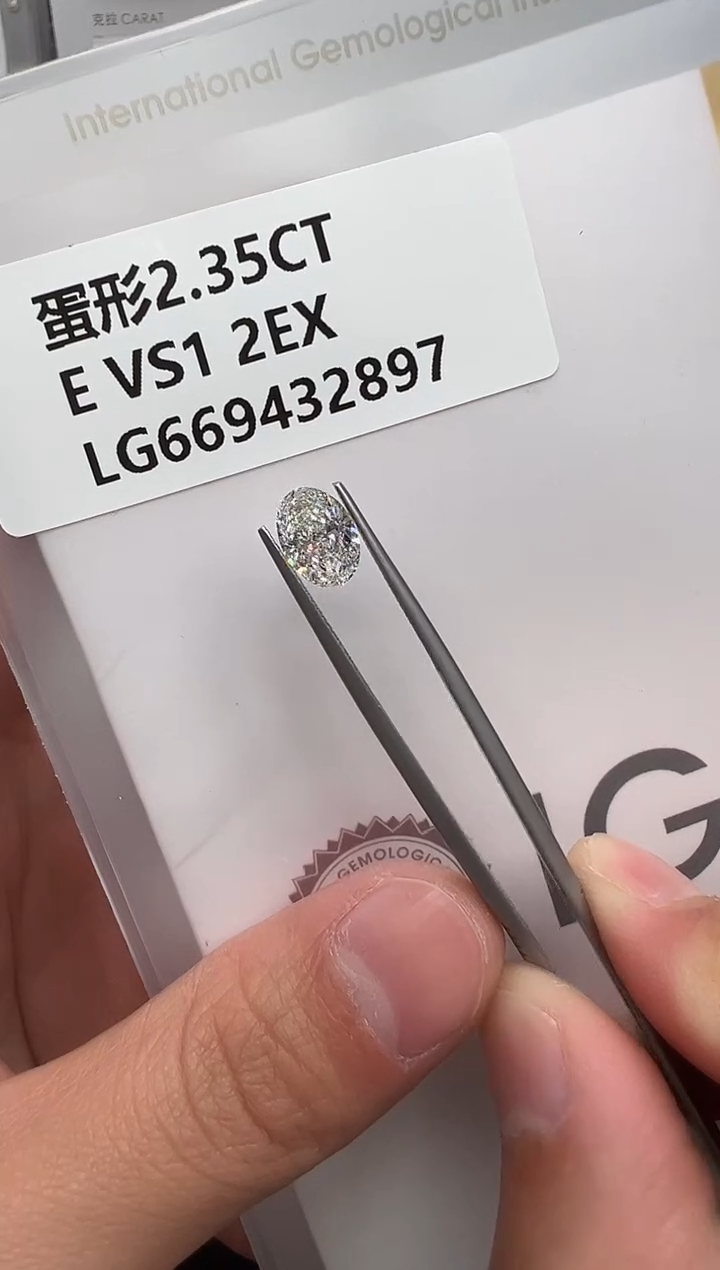 【闪购商品】合成钻石裸石未镶嵌669432897