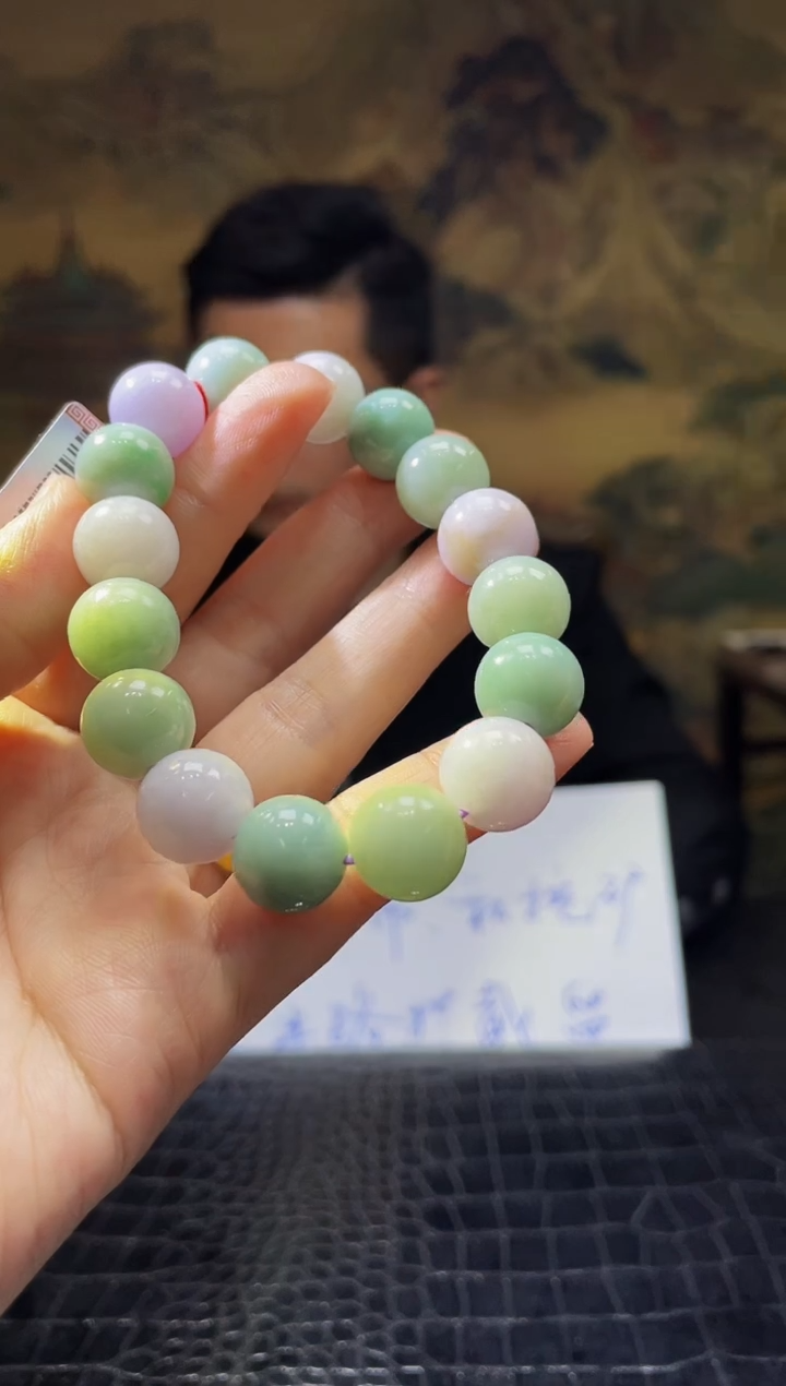 【闪购商品】定制翡翠未镶嵌2025011532