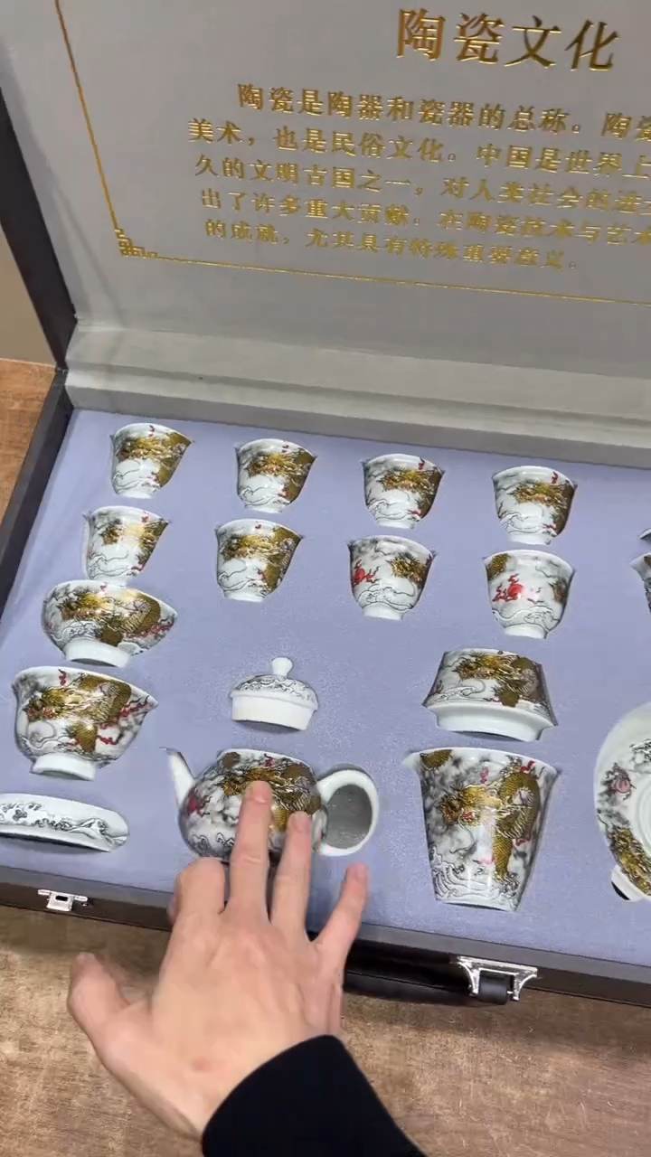 【闪购商品】其他其他其他其他其他