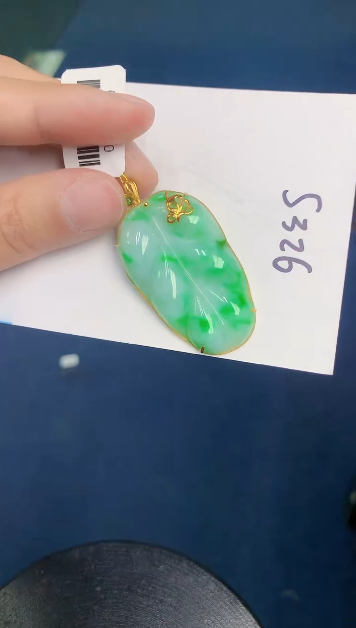 【闪购商品】翡翠颈饰18K金镶嵌000000000