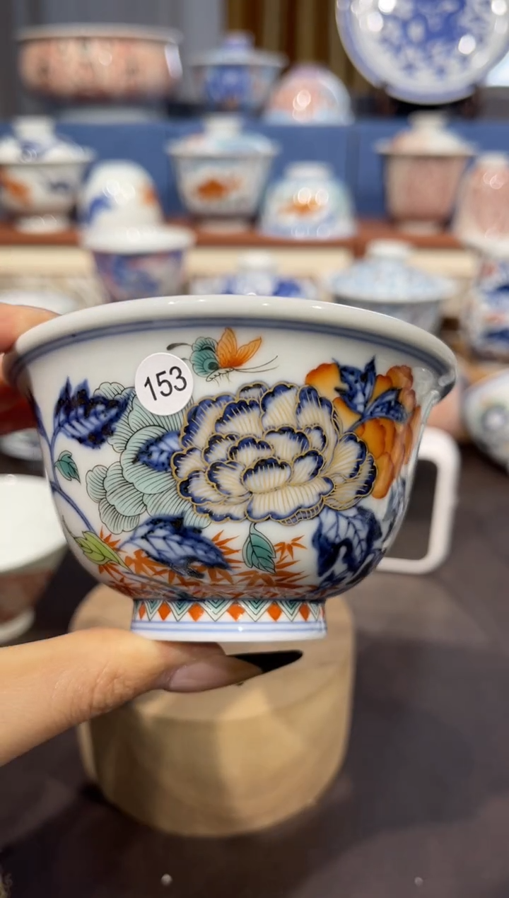 【闪购商品】杯153古彩牡丹压手杯