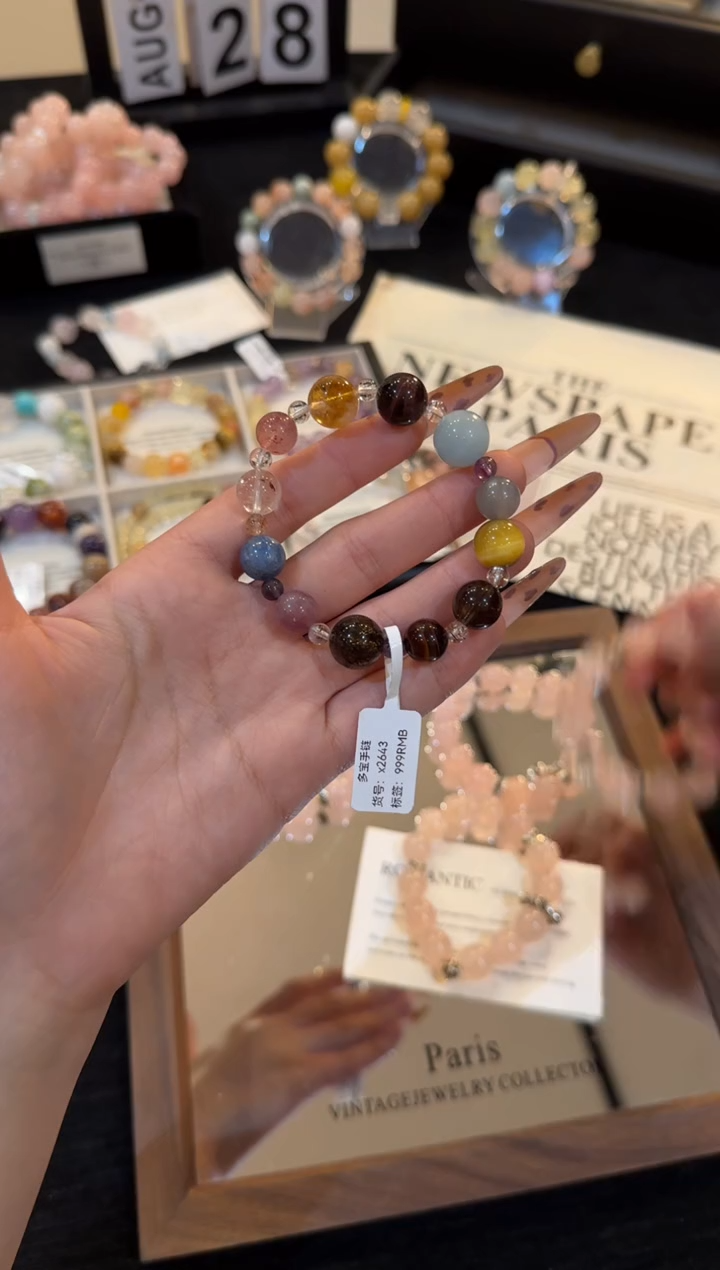 合金手链水晶多宝手链x2643