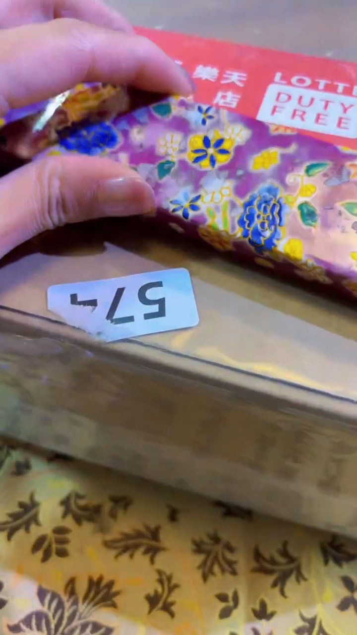 【闪购商品】瓷片陶茶666文玩周边多人