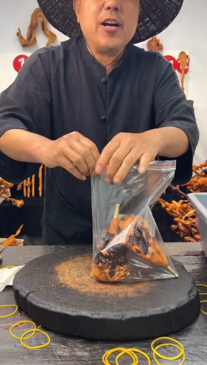 黑果木其他黑果木334