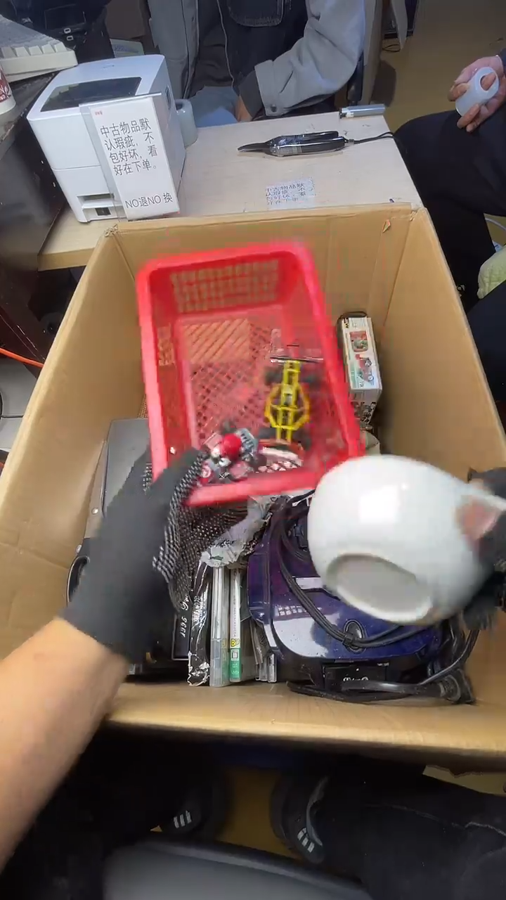 杂**多二手商品不退不换