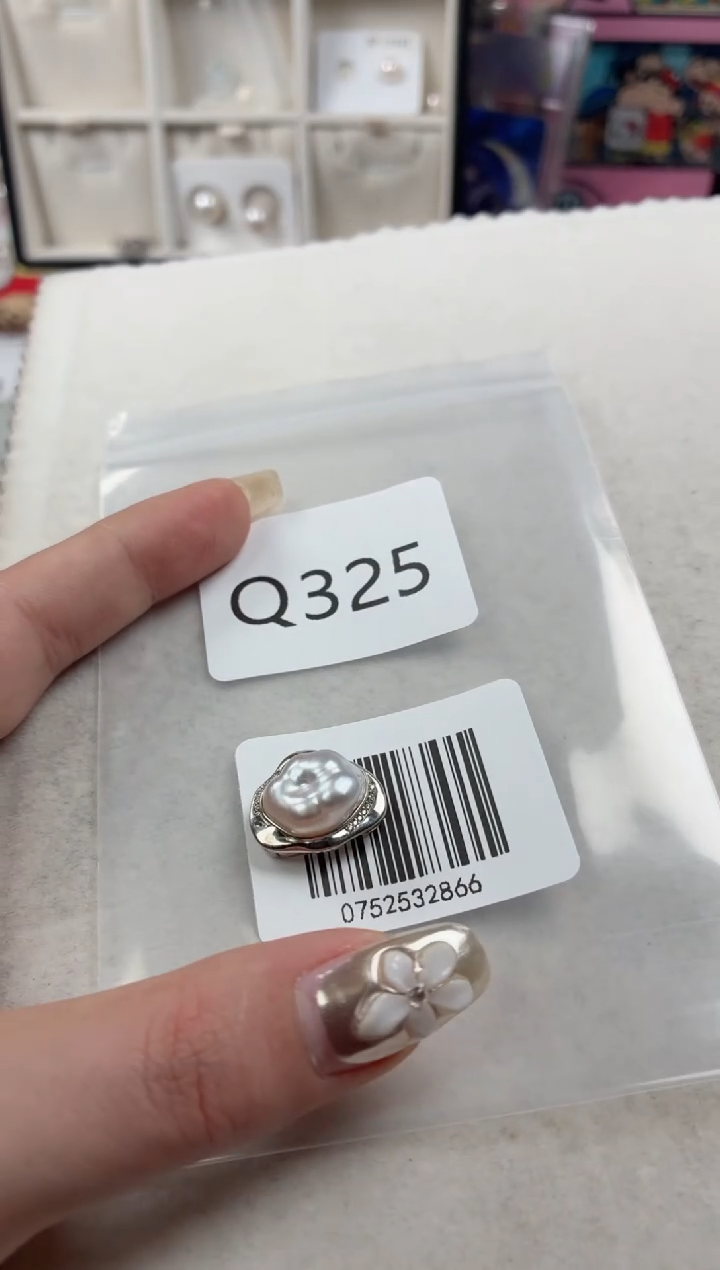 银S925镶嵌吊坠海水珍珠Q325